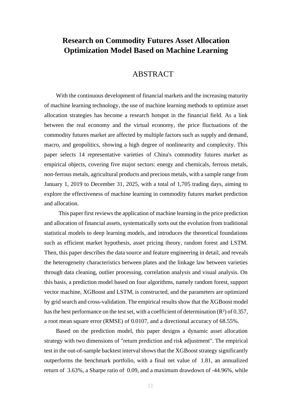 26年CH金融科技 《基于机器学习的商品期货资产配置优化模型研究》终稿全日制(28485字).docx_第2页