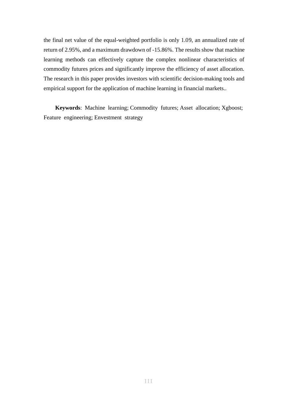26年CH金融科技 《基于机器学习的商品期货资产配置优化模型研究》终稿全日制(28485字).docx_第3页
