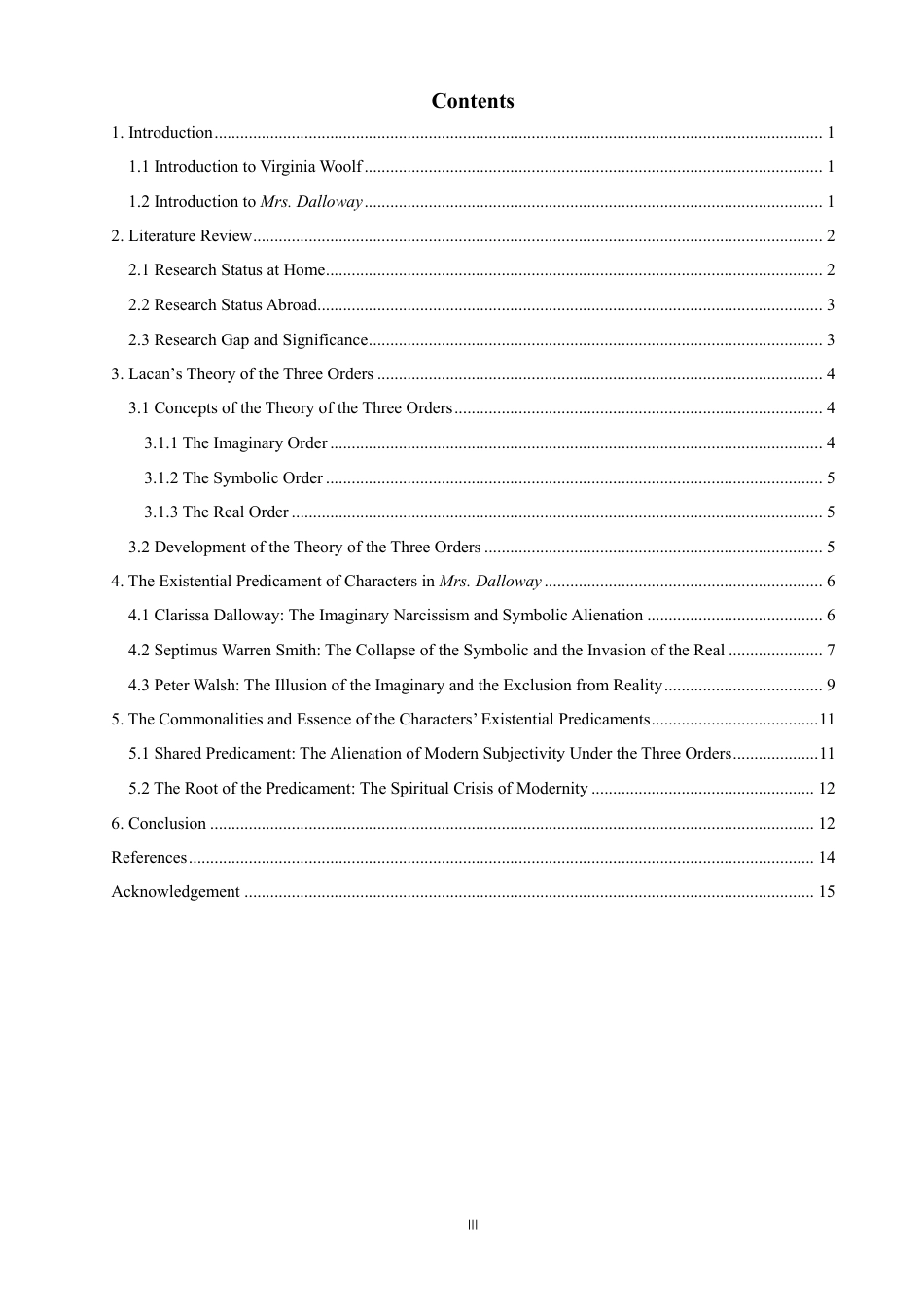26年CH英语终稿全 毕业论文（设计）AnAnalysisofCharacters’ExistentialPredicament-约42978字符.pdf_第3页