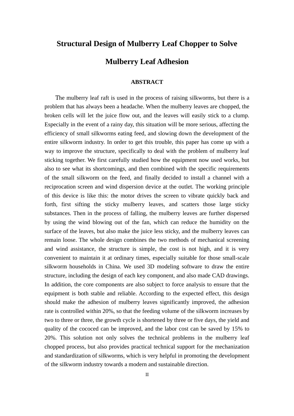 26年CH机械 桑叶切碎机解决桑叶黏合的结构设计(16765字).docx_第2页