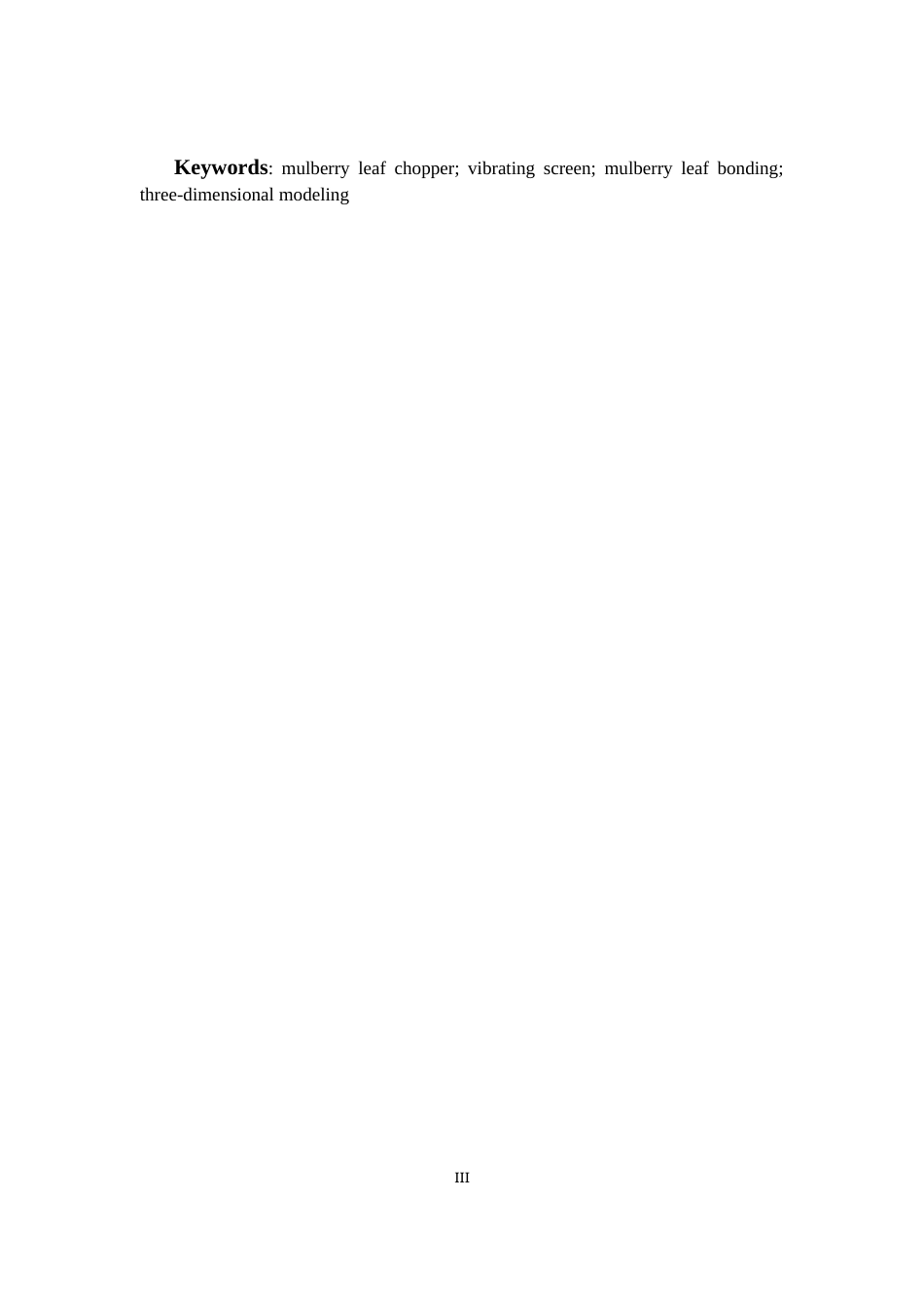 26年CH机械 桑叶切碎机解决桑叶黏合的结构设计(16765字).docx_第3页