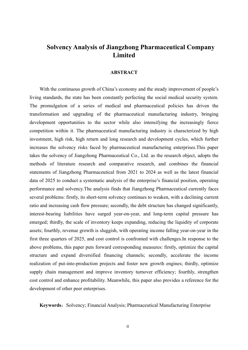 26年CH会计学 江中药业公司偿债能力分析终稿全日制-约16496字符.pdf_第3页