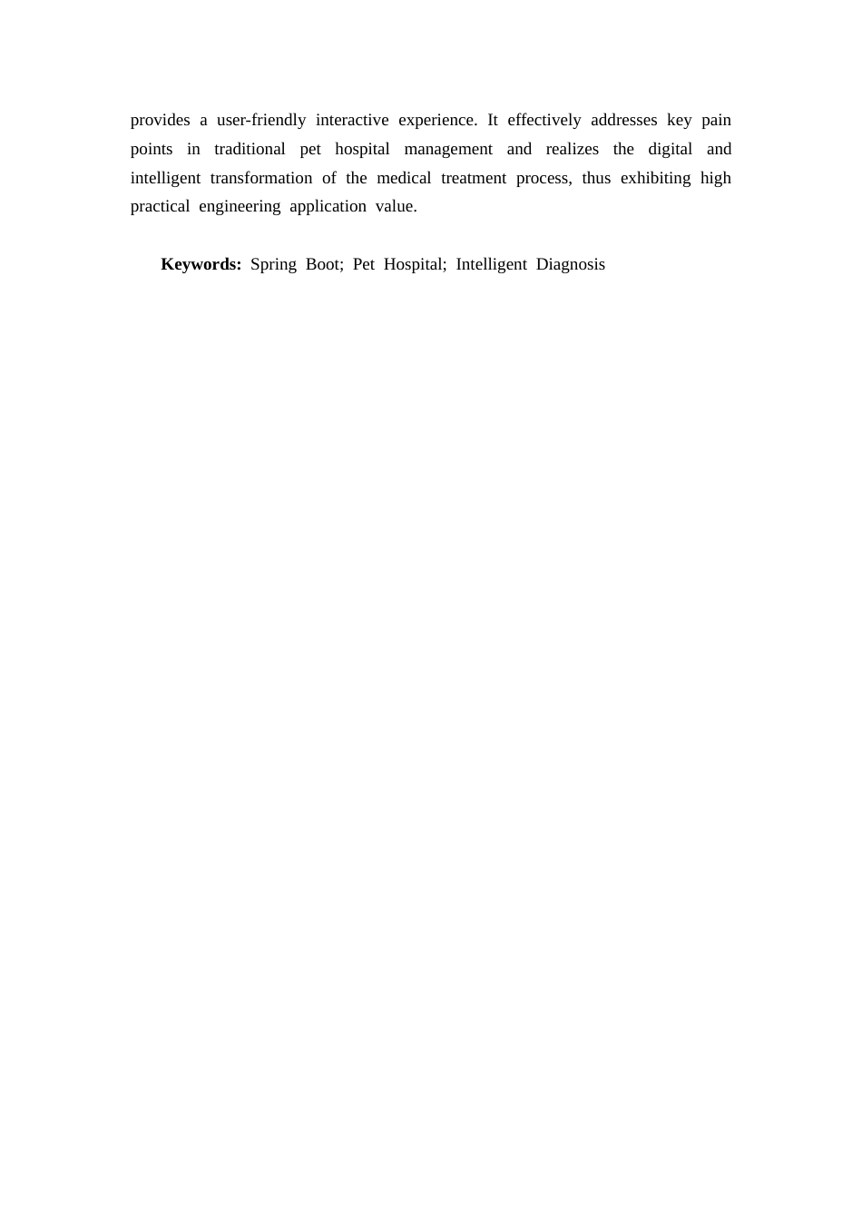 26年CH物联网工程 基于SpringBoot的宠物医院管理系统的设计与实现终稿全日制(24892字).docx_第3页