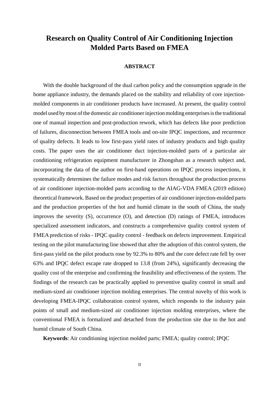 26年CH质量管理工程 基于FMEA的空调注塑件质量控制研究(26431字).docx_第2页