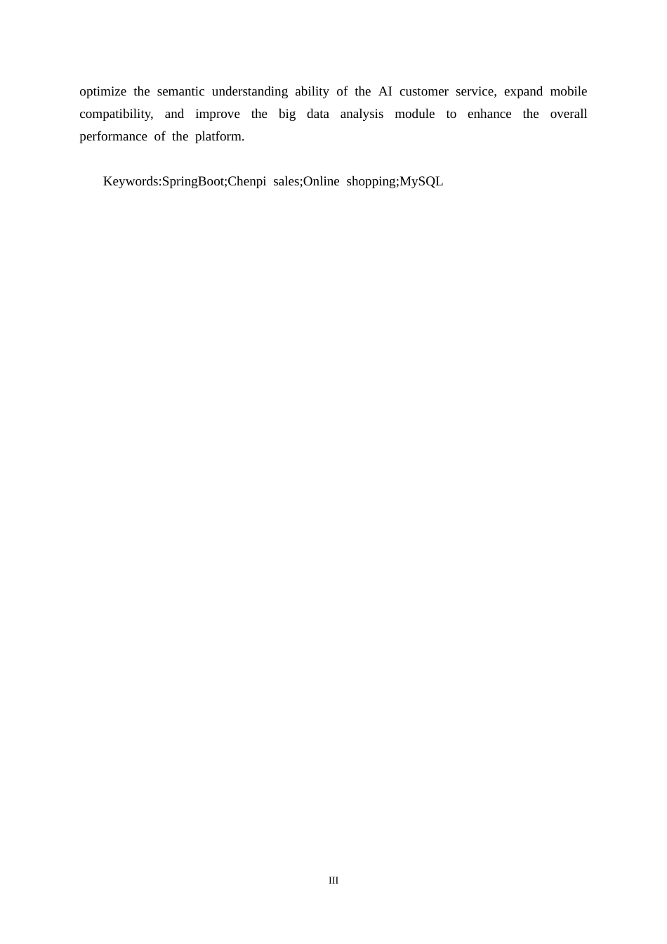26年CH计算机科学 基于Spring Boot的陈皮产品销售平台的设计与实现终稿全日制(21786字).docx_第3页