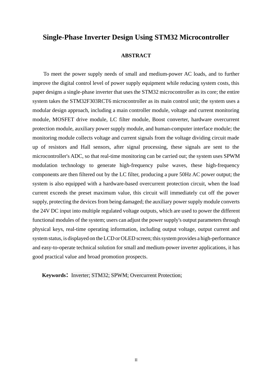 26年CH电气自动化 基于STM32的工频逆变器的设计(17606字).docx_第2页