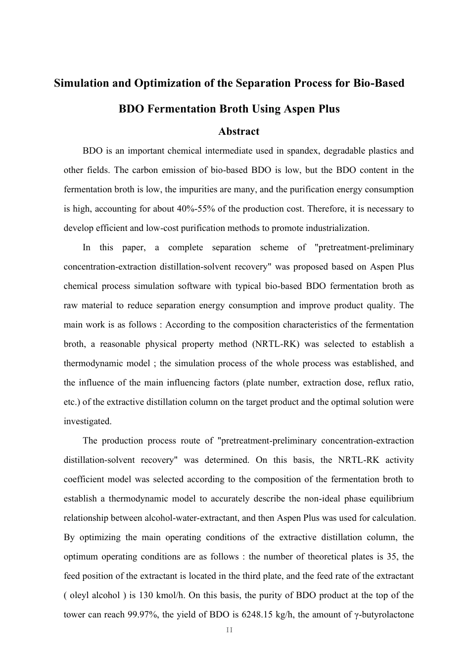 26年CH化学工程与工艺 基于AspenPlus的生物基BDO发酵液分离工艺模拟与优化-终稿全-约29651字符.pdf_第3页