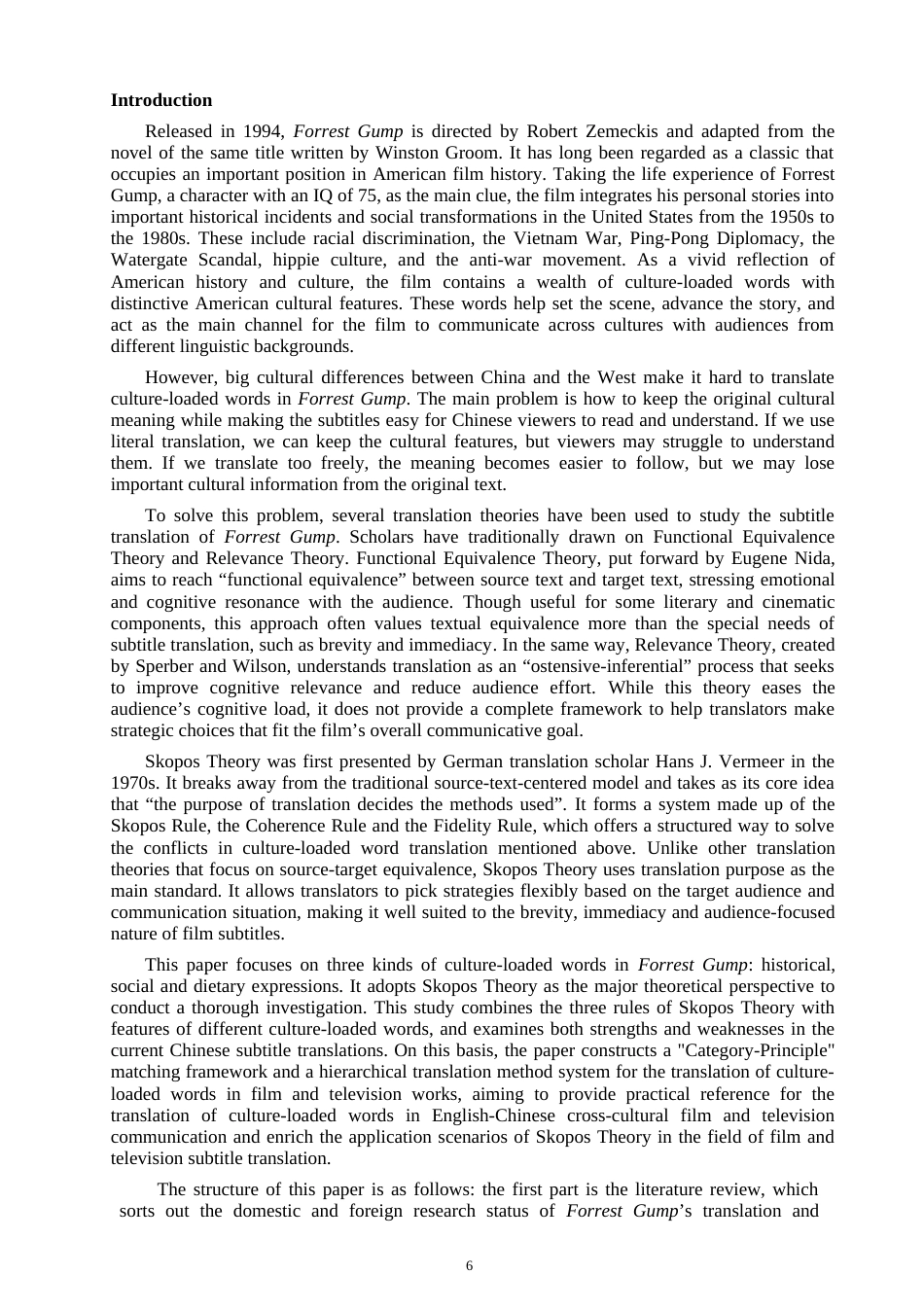 26年CH商务英语 目的论视角下《阿甘正传》文化负载词翻译研究-终稿全(10181字).docx_第6页