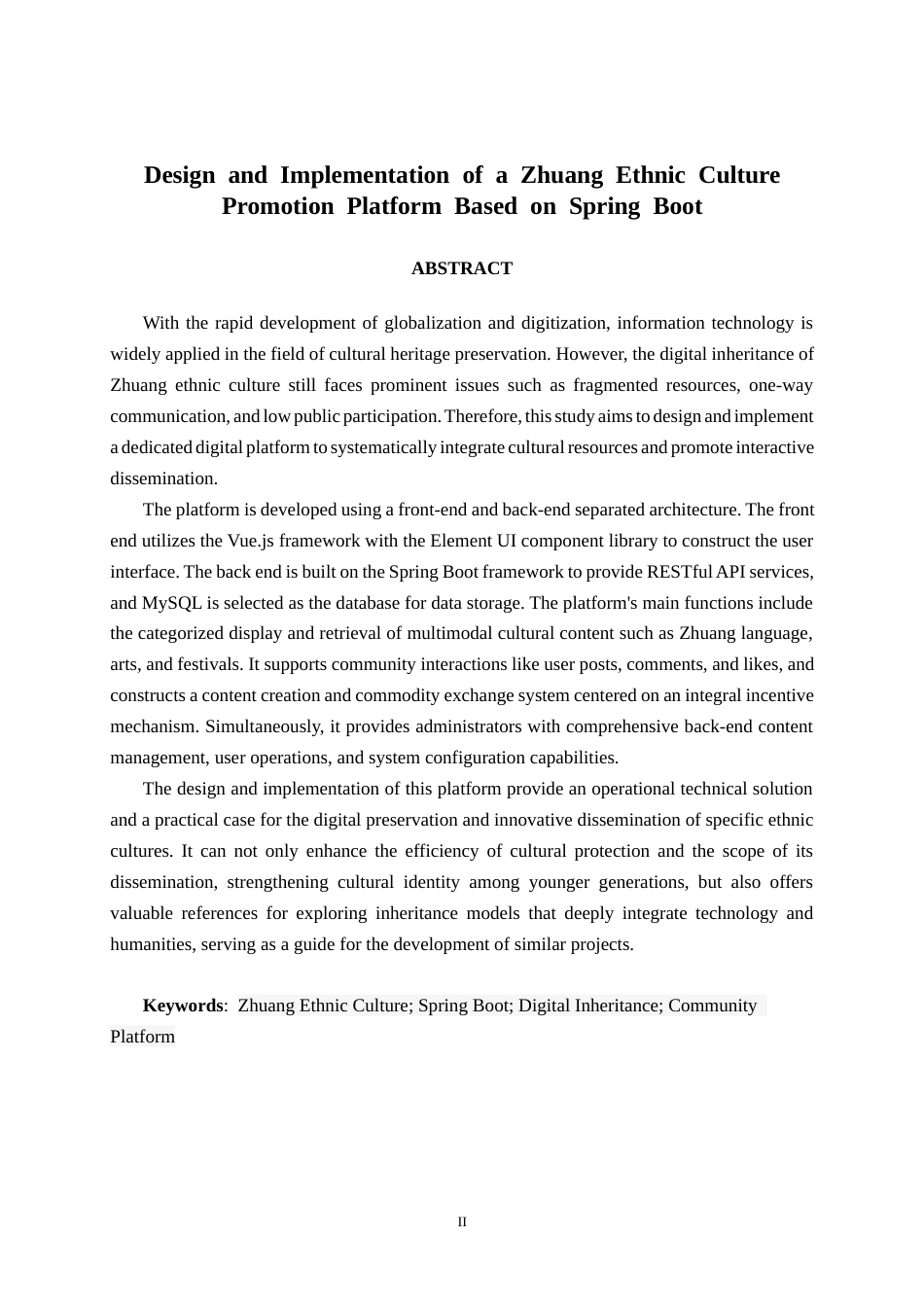 26年CH计算机 基于Spring Boot的壮族文化推广平台的设计与实现(21895字).docx_第3页