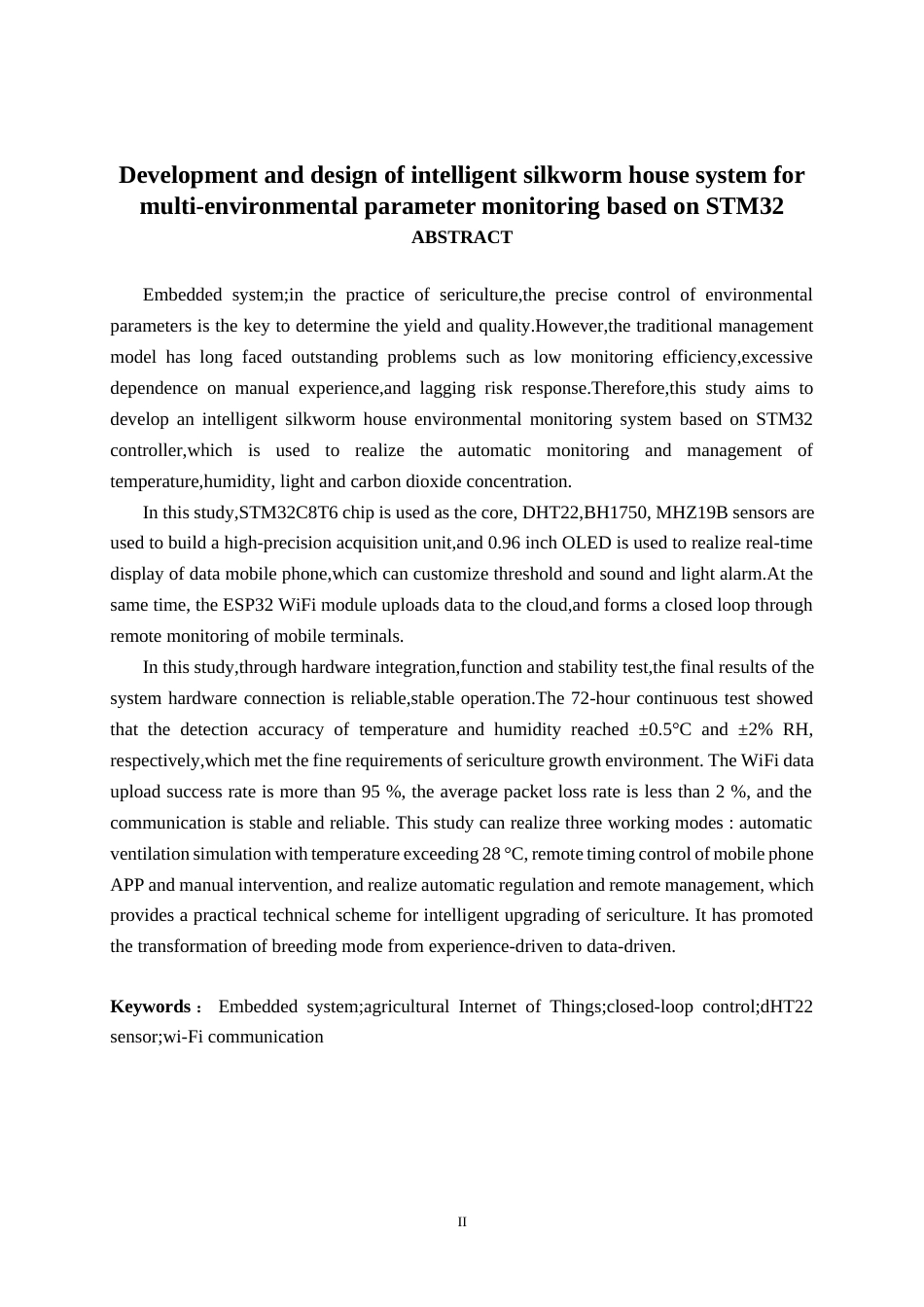 26年CH机器人工程 基于 STM32 的多环境参数监测智能蚕屋系统开发与设计终稿全日制(13307字).docx_第3页