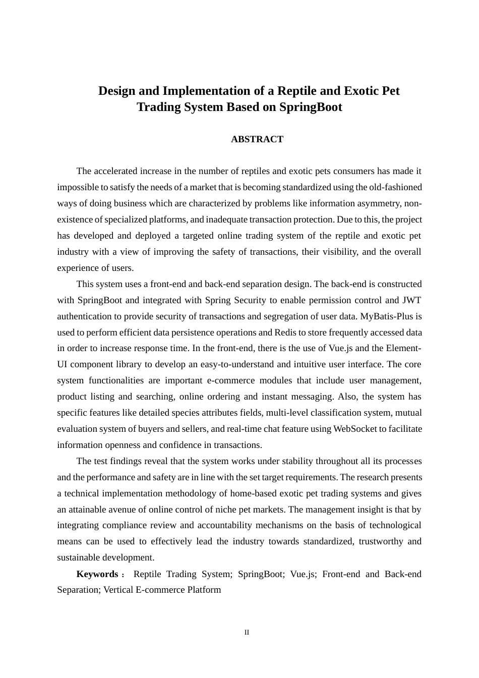 26年CH计算机 基于SpringBoot的爬宠异宠交易系统的设计与实现(22034字).docx_第3页