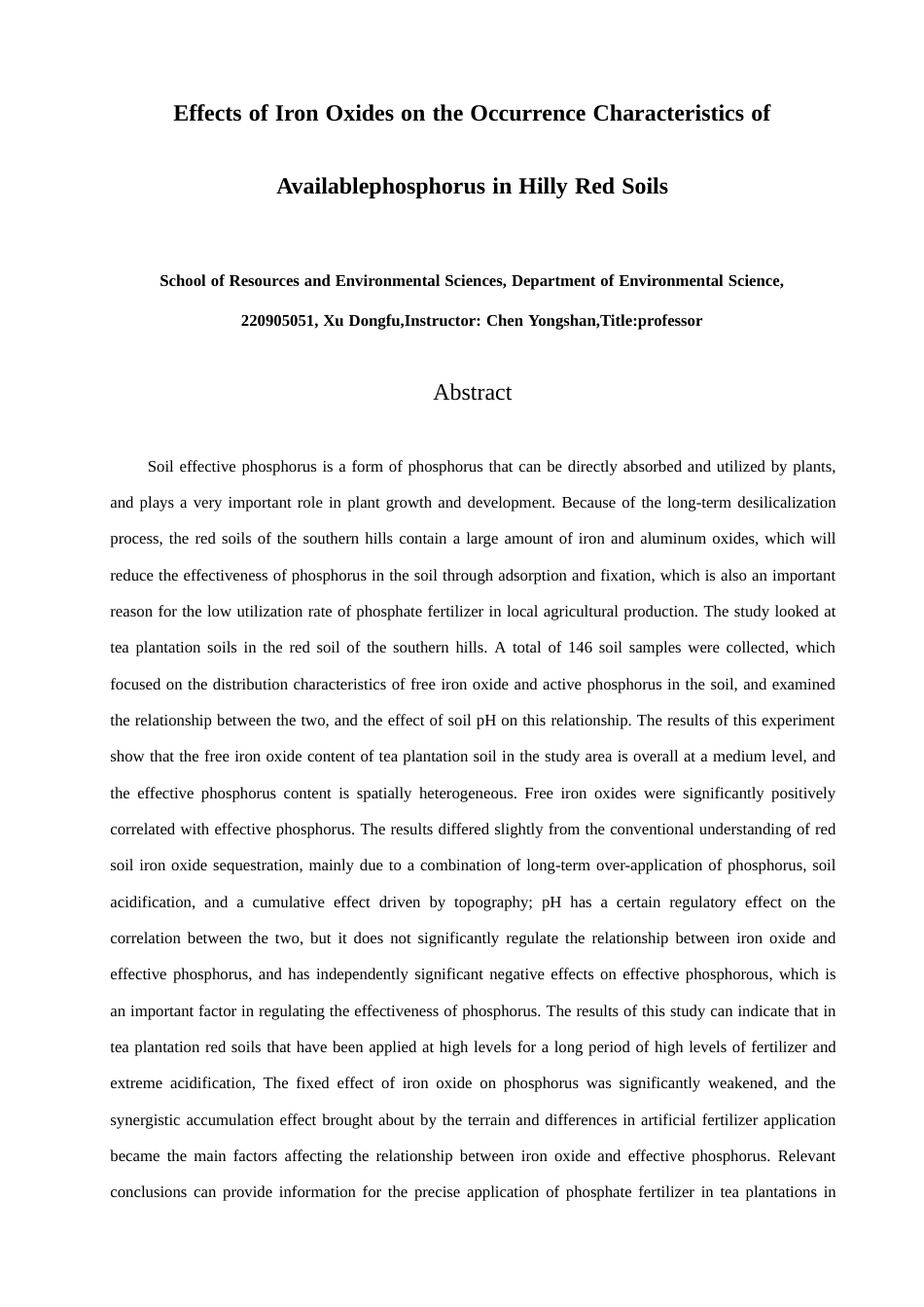 26年CH环境科学 丘陵红壤铁氧化物对有效磷环境存在的影响特征研究(10872字).doc_第3页