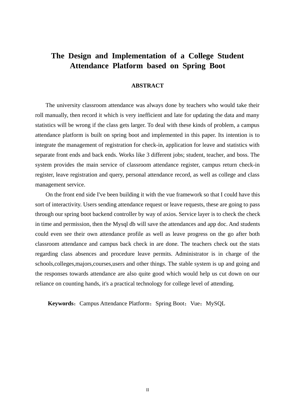 26年CH通信 基于Spring Boot的高校学生考勤平台的设计与实现(26235字).docx_第2页