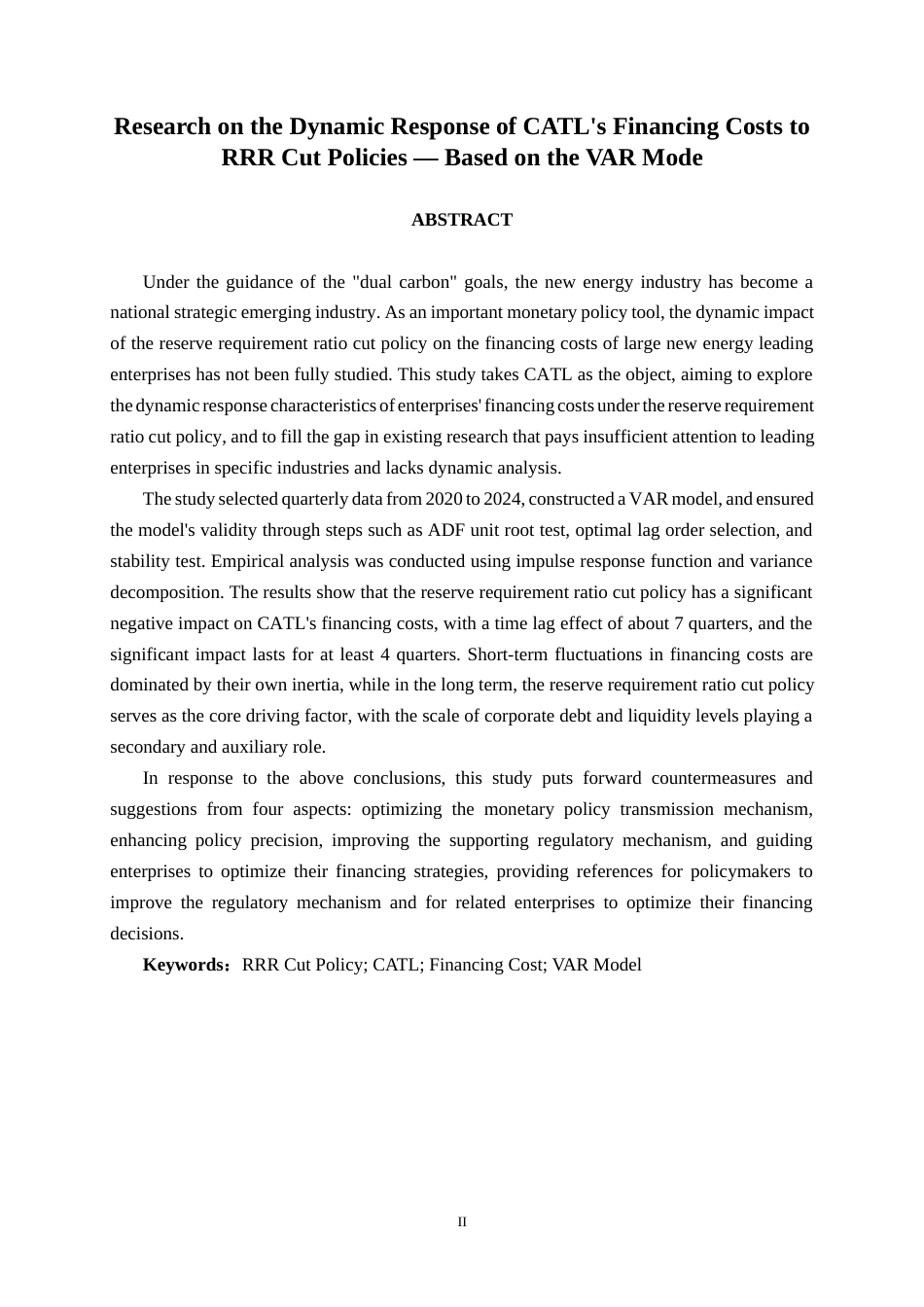 26年CH经济与金融 降准政策下宁德时代融资成本的动态响应研究——基于VAR 模型终稿全日制(14893字).docx_第3页