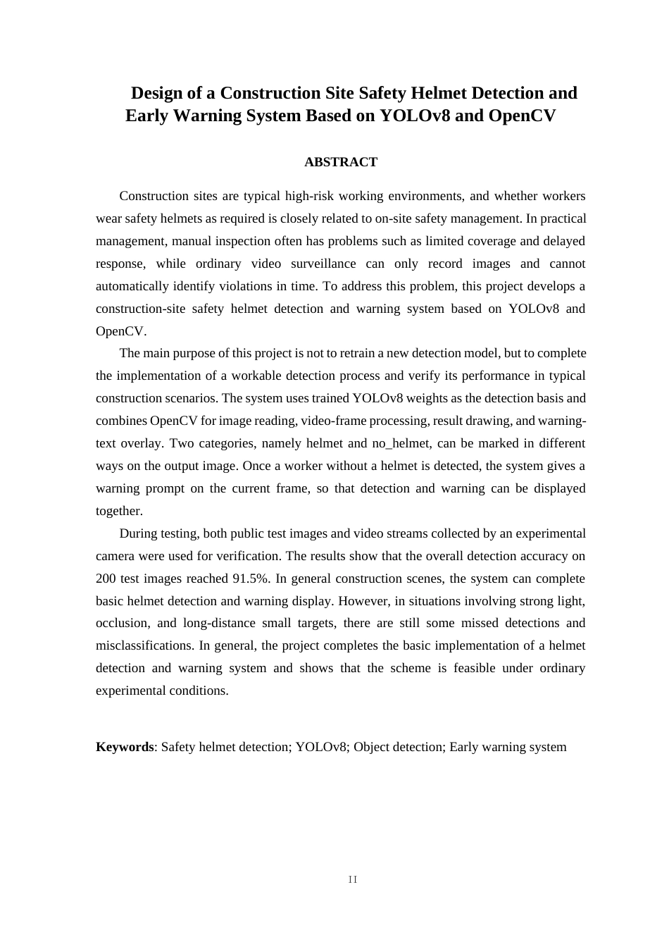 26年CH机器人工程 基于 YOLOv8 与 OpenCV 的工地安全帽检测与预警系统设计终稿全日制(16864字).docx_第2页