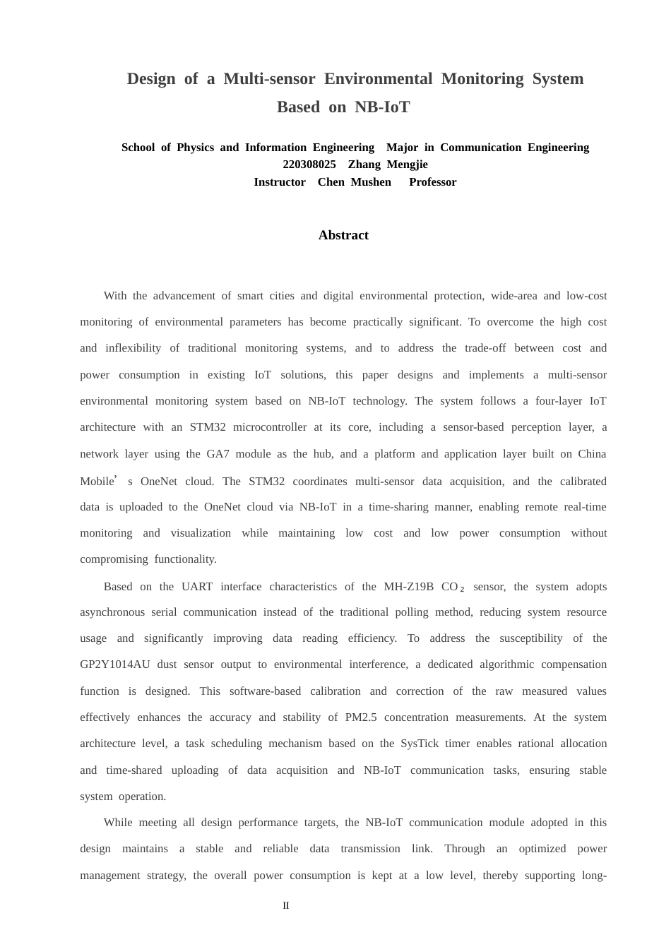 26年CH通信工程 基于NB-IoT的多传感器环境监测系统设计-全日制终稿(19058字).docx_第2页