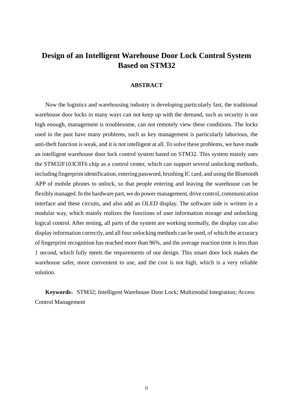 26年CH机器人工程 基于STM32的智能门锁系统设计终稿全日制(12407字).docx_第2页