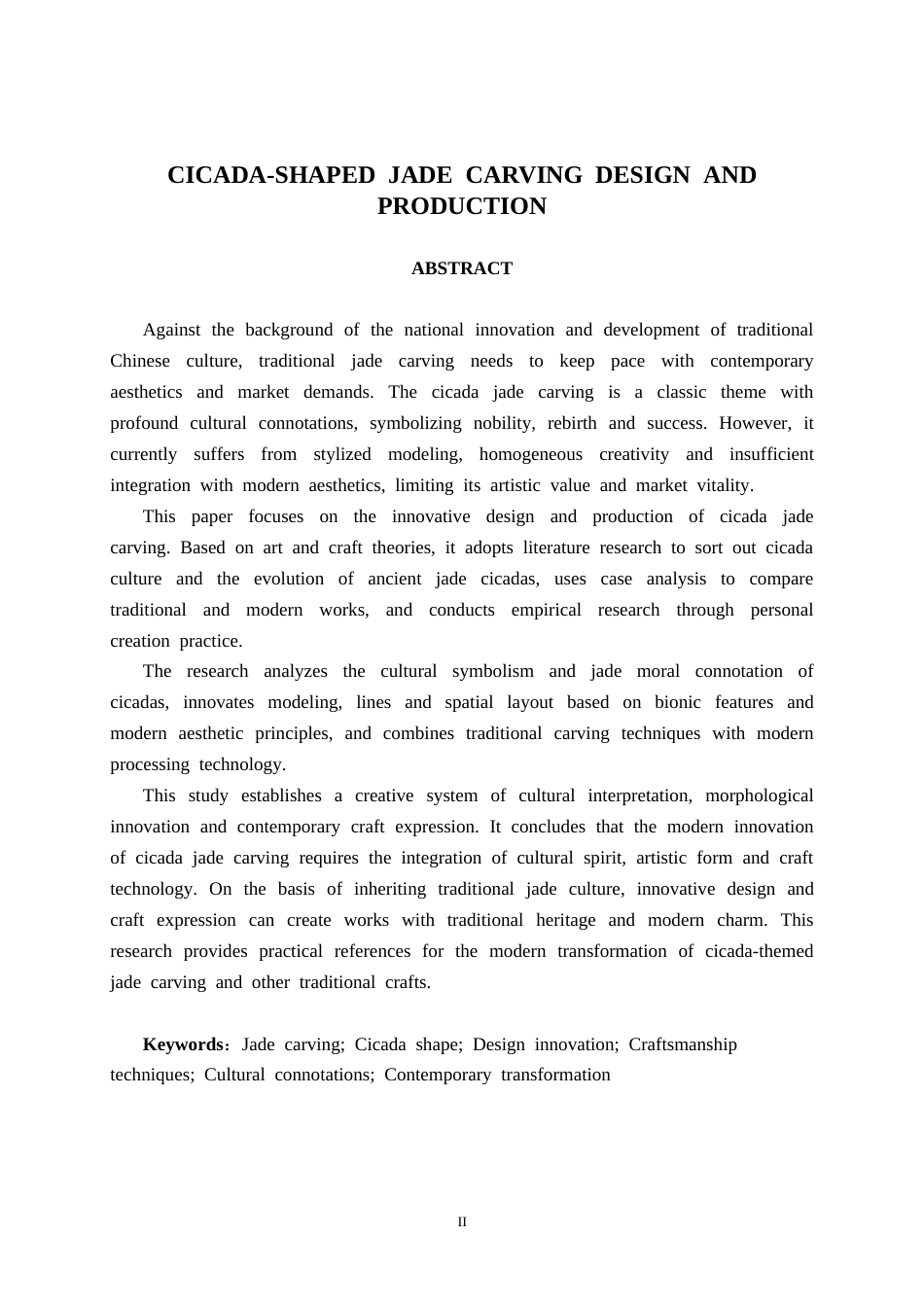 26年CH工艺美术 蝉形态的玉雕设计与制作终稿全日制(23138字).docx_第2页