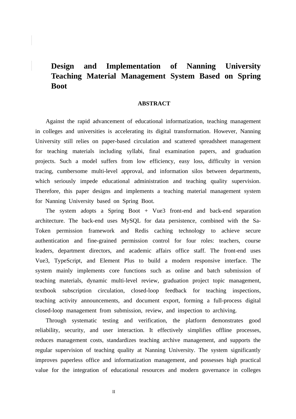 26年CH物联网工程 基于SpringBoot的南宁学院教学材料管理系统的设计与实现终稿全日制(24203字).docx_第2页