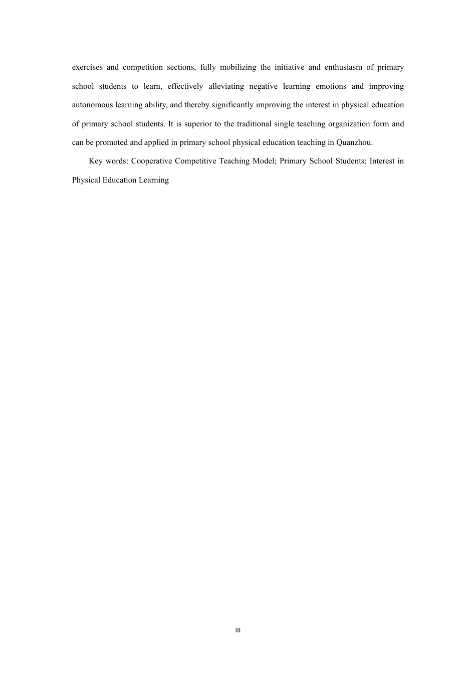 26年CH体育教育 合作竞争教学组织形式对小学生体育学习兴趣影响的实验研究——以泉州市泉州师范-终稿全-约21091字符.pdf_第3页