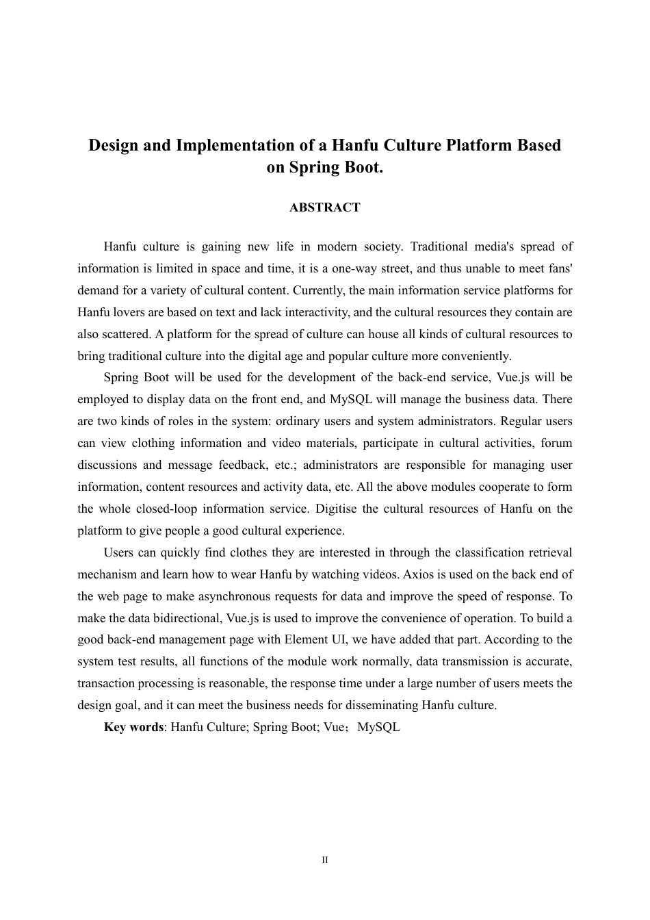 26年CH计算机科学 基于Spring Boot的汉服文化平台设计与实现终稿全日制-约26073字符.pdf_第2页