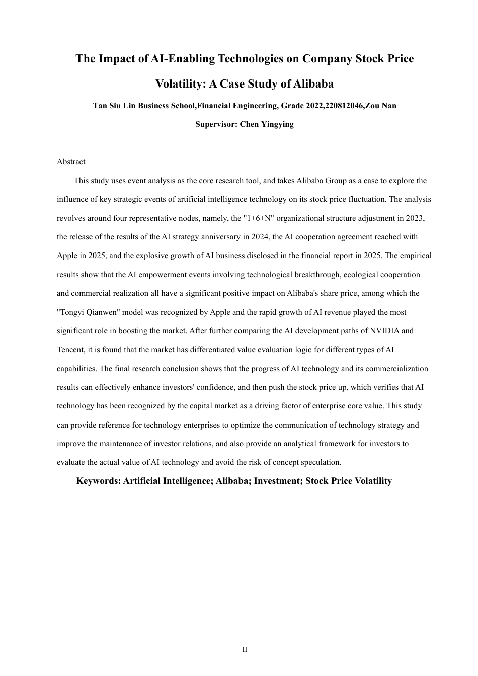 26年CH金融 赋能技术对公司股价波动的影响——以阿里巴巴为例-终稿全日制-约15439字符.pdf_第2页