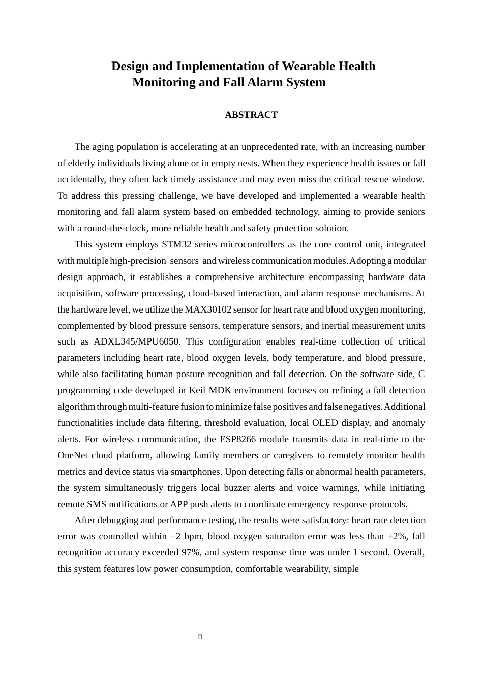 26年CH通信工程 基于嵌入式的可穿戴健康监测与摔倒报警系统设计与实现终稿全日制(18809字).docx_第3页