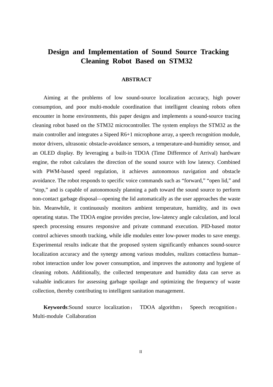26年CH物联网工程 基于stm32的声源寻迹清洁机器人设计与实现终稿全日制(25219字).docx_第2页