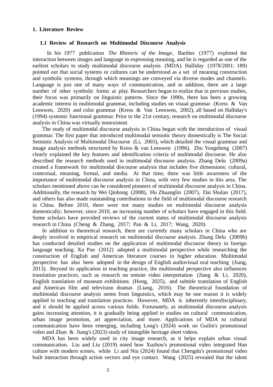 26年CH英语终稿全 关键词：多模态话语分析；泉州海丝文化；国际传播(11120字).docx_第6页