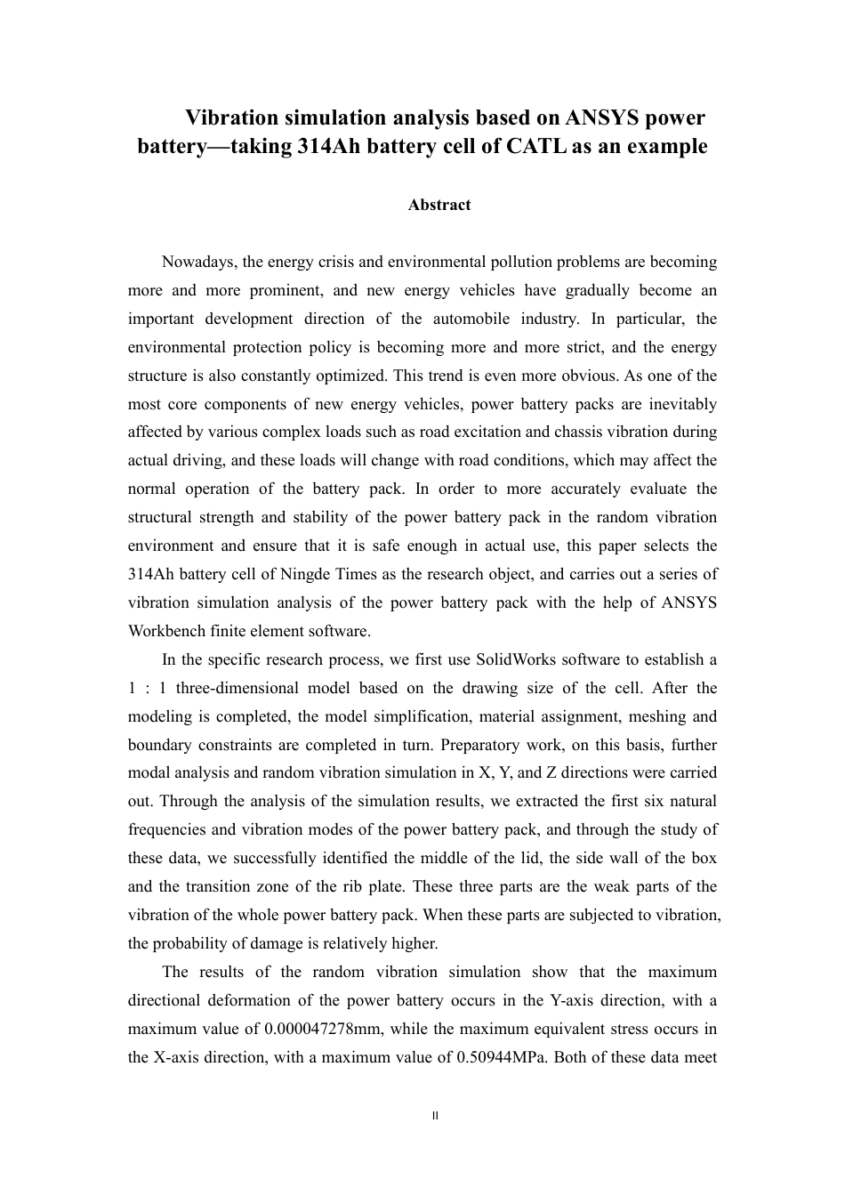 26年CH新能源汽车工程 基于ANSYS的电池包震动仿真分析——以宁德时代314Ah电池单体为例-终稿全日制-约29264字符.pdf_第2页