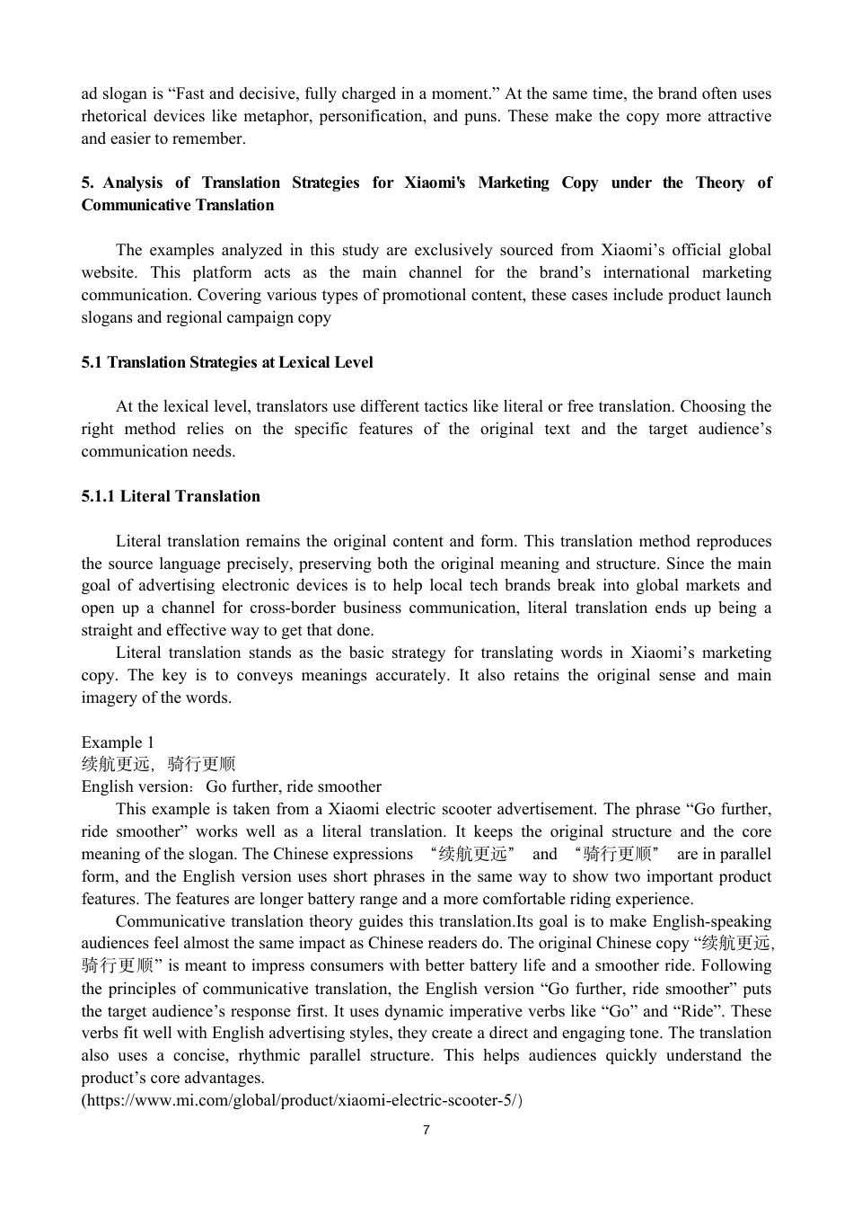 26年CH商务英语 220204010-仲 交际翻译理论视角下小米营销文案的翻译策略分析-终稿全-约36979字符.pdf_第10页
