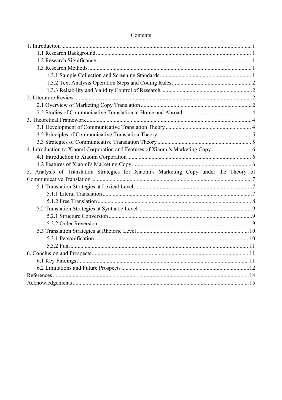 26年CH商务英语 220204010-仲 交际翻译理论视角下小米营销文案的翻译策略分析-终稿全-约36979字符.pdf_第3页