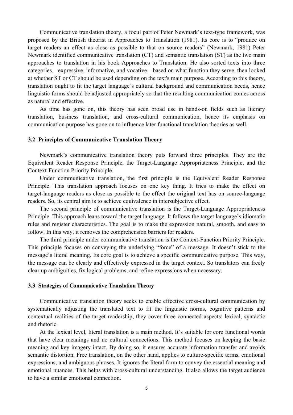 26年CH商务英语 220204010-仲 交际翻译理论视角下小米营销文案的翻译策略分析-终稿全-约36979字符.pdf_第8页