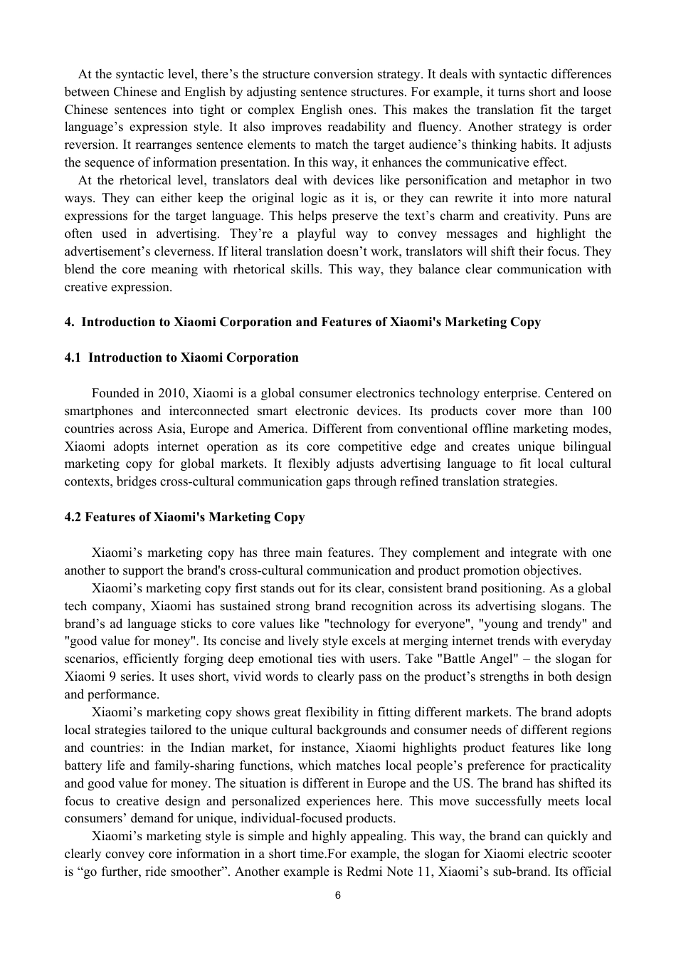 26年CH商务英语 220204010-仲 交际翻译理论视角下小米营销文案的翻译策略分析-终稿全-约36979字符.pdf_第9页