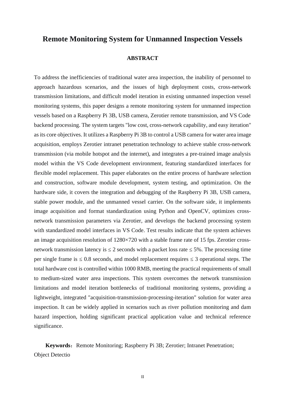 26年CH智能制造 无人巡检船只的远程监控系统设计(16291字).docx_第2页
