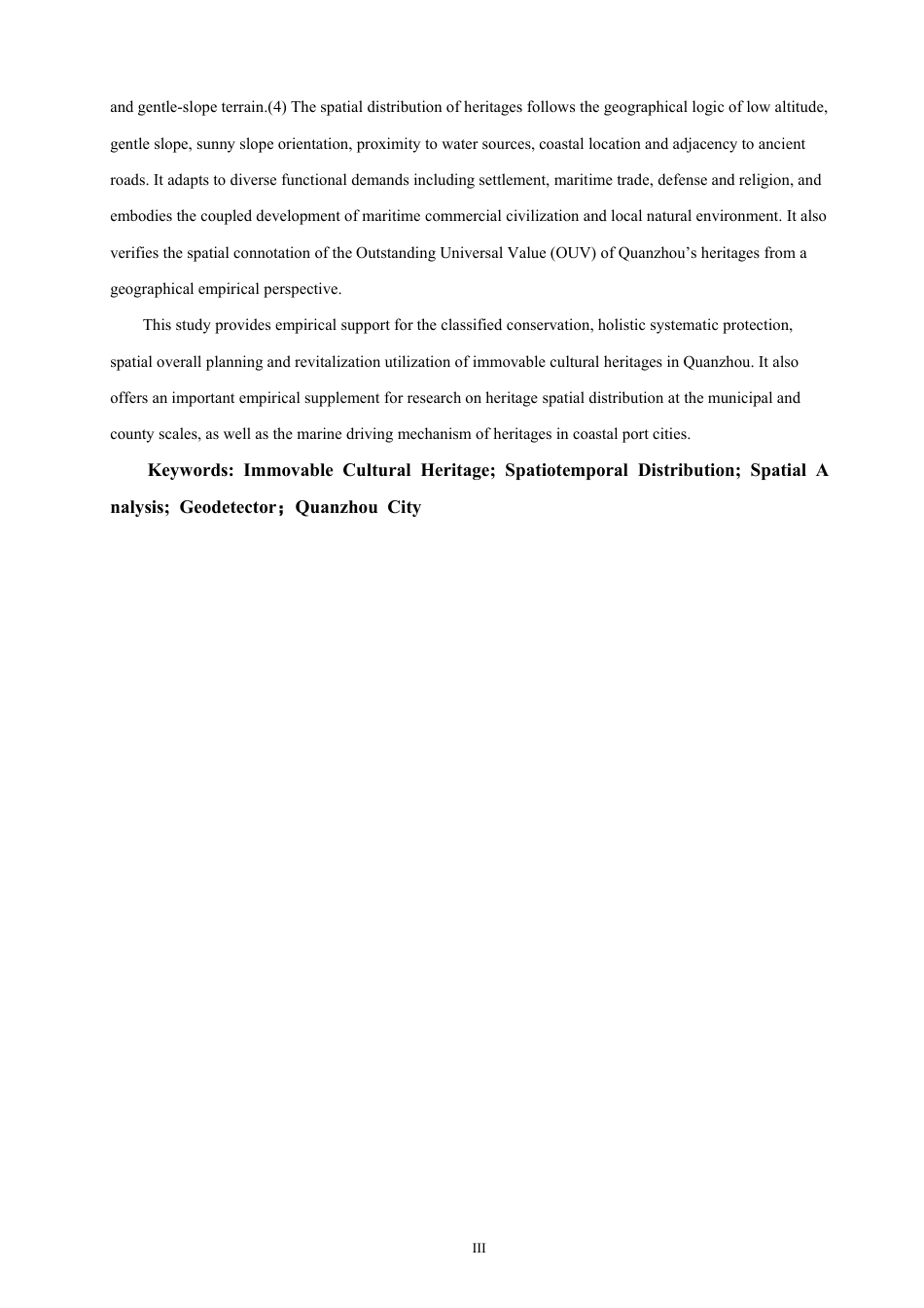 26年CH地理科学 泉州市不可移动文化遗产时空分布特征及影响因素研究-终稿全-约35783字符.pdf_第3页