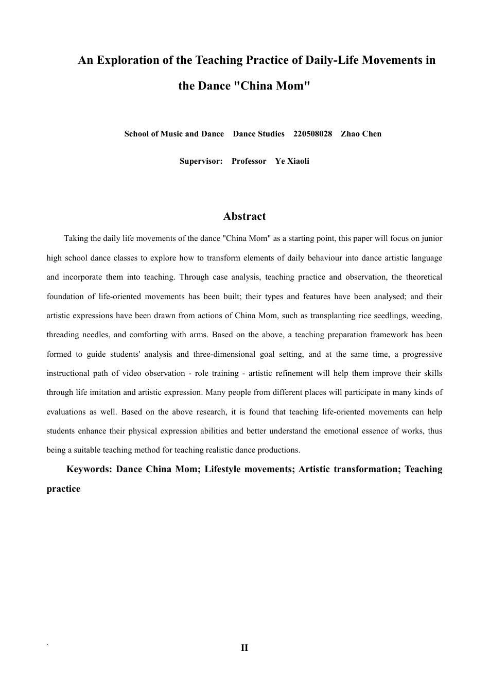 26年CH舞蹈学师范 生活化动作在舞蹈《中国妈妈》里的教学实践探究-终稿全-约15529字符.pdf_第2页