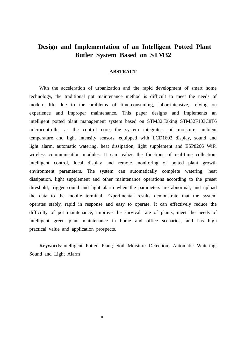 26年CH物联网 基于STM32的智能盆栽管家系统的设计与实现(21727字).docx_第2页