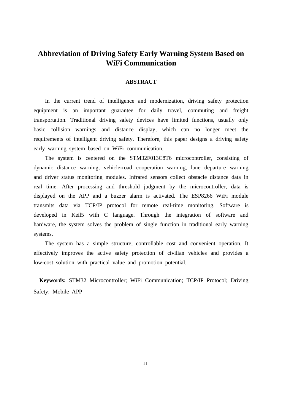 26年CH通信工程 基于WiFi通信的行车安全预警系统设计与实现(1)终稿全日制(20388字).docx_第2页