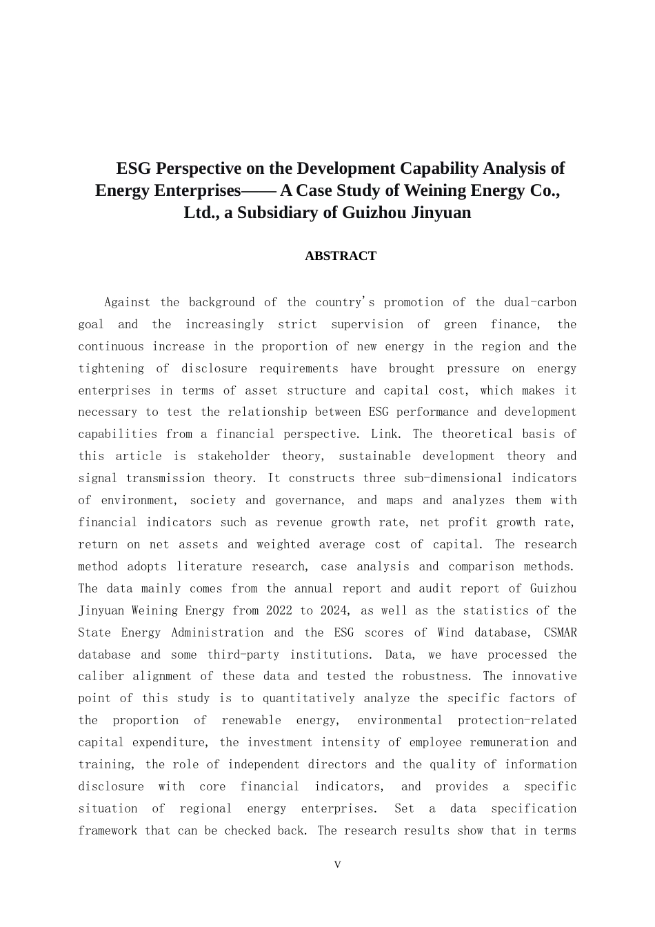 26年CH会计学 ESG视角下能源企业发展能力分析——以贵州金元威宁能源股份有限公司为例终稿全日制(14208字).docx_第3页