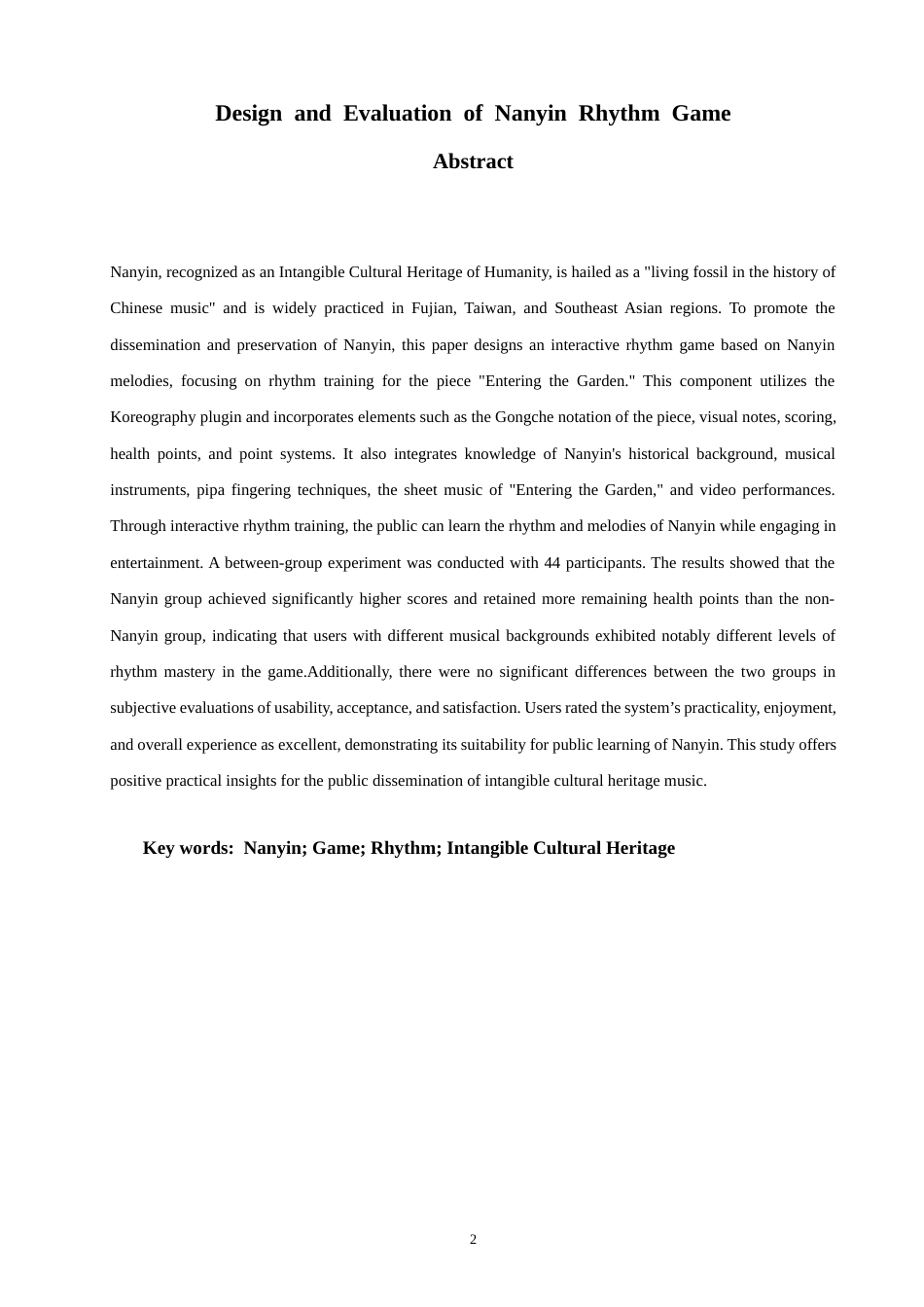 26年CH计算机科学 南音旋律游戏的设计与评估 -终稿全日制.docx_第3页