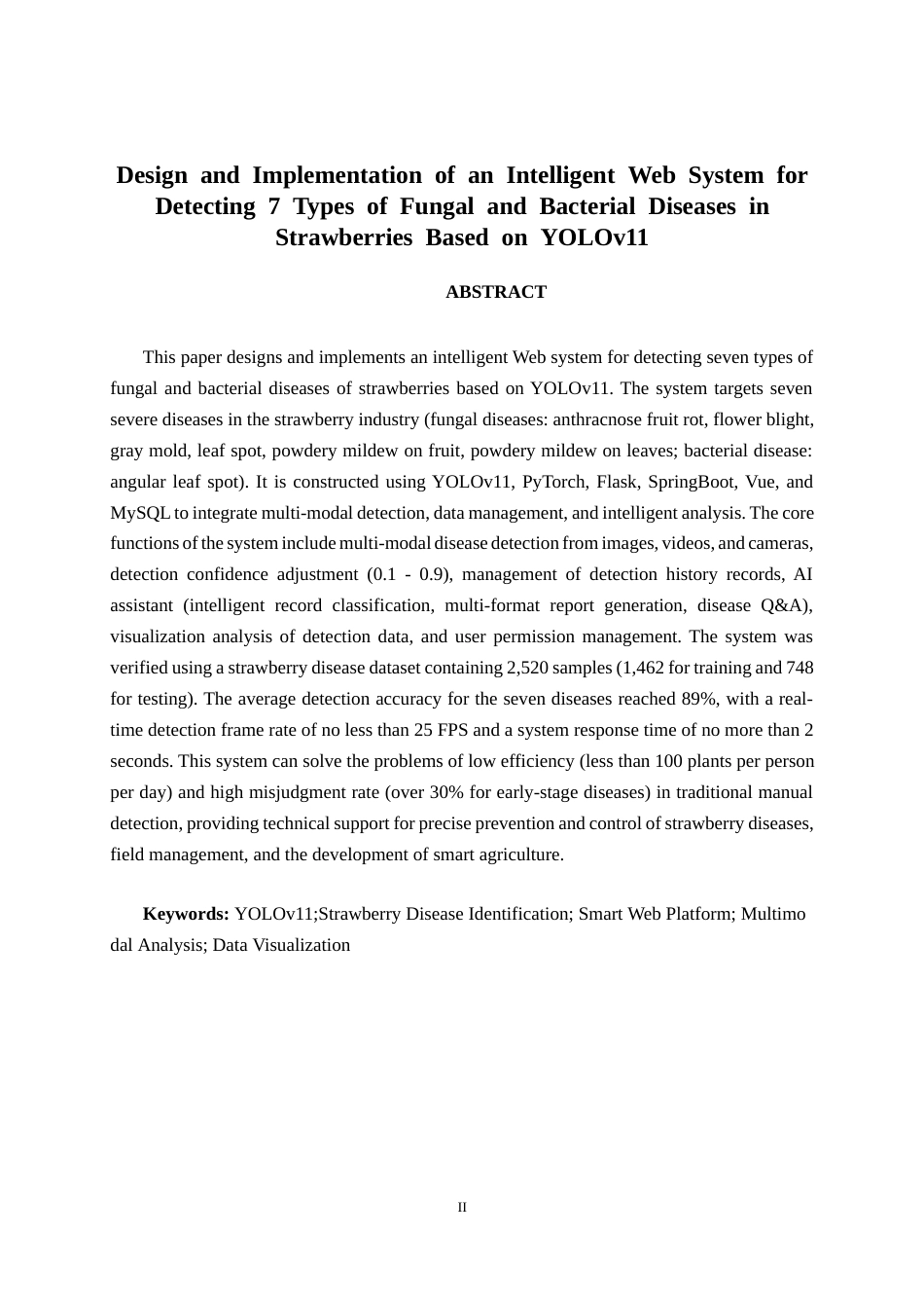 26年CH智能科学与技术 基于YOLOv11草莓病害检测智能 Web 系统的设计与实现-终稿全日制(19309字).docx_第2页