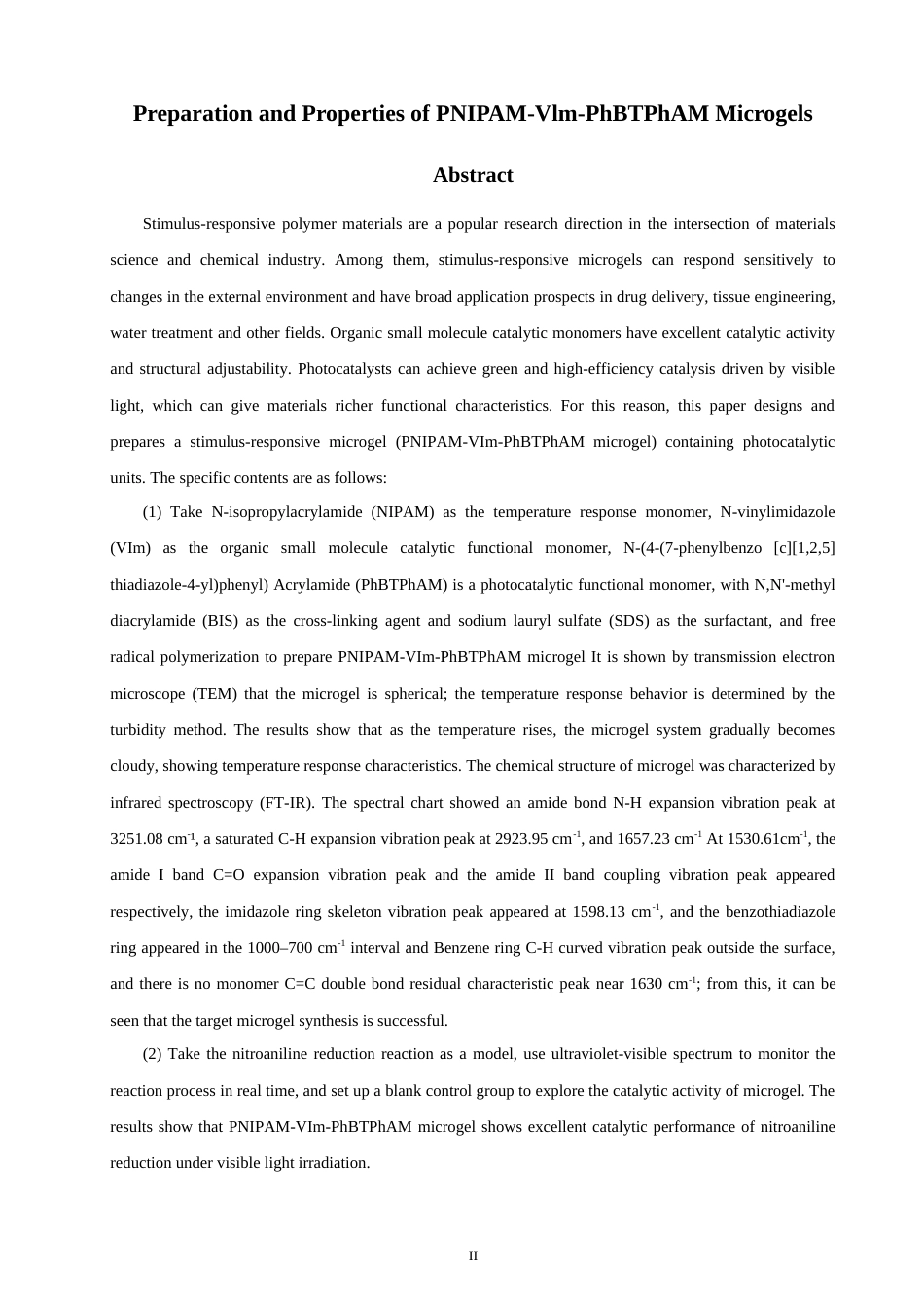 26年CH材料化学 微凝胶的制备和性能研究(14280字).doc_第5页