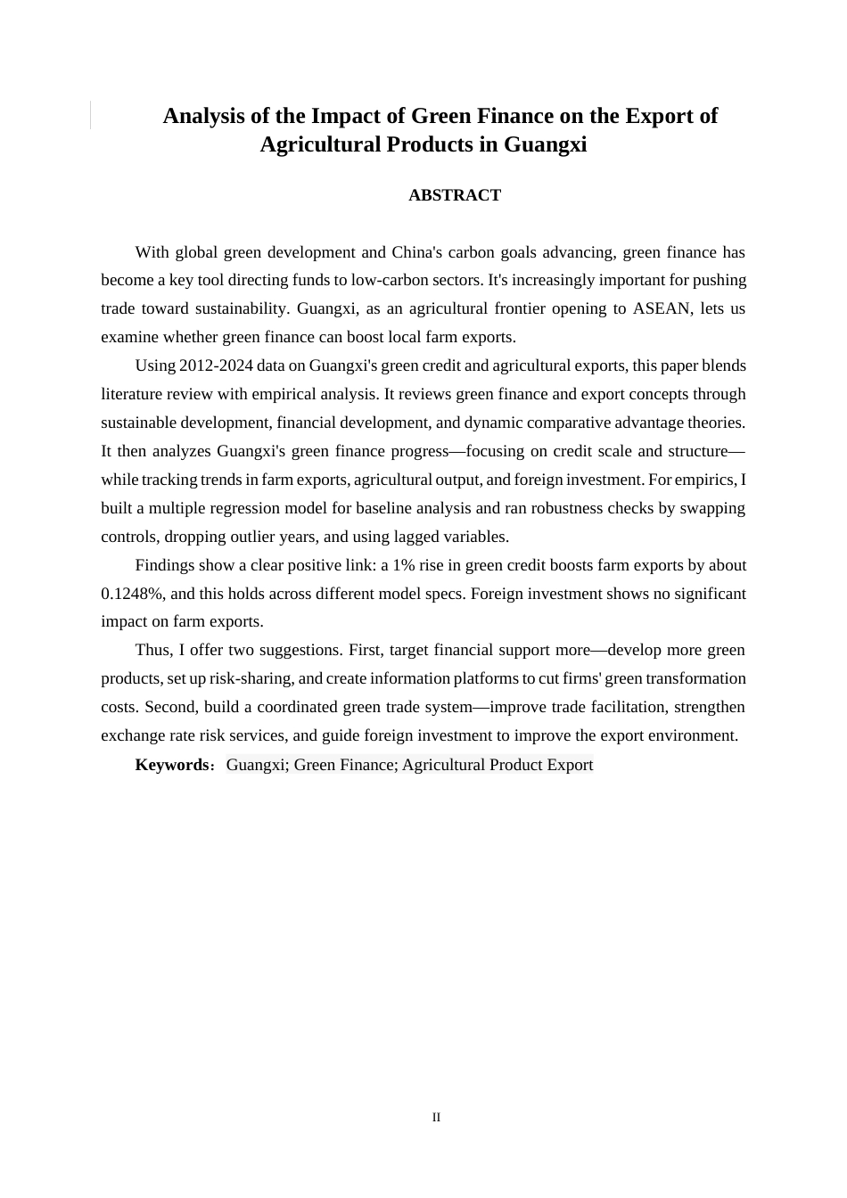 26年CH经济与金融 绿色金融对广西农产品出口的影响分析终稿全日制(17768字).docx_第3页