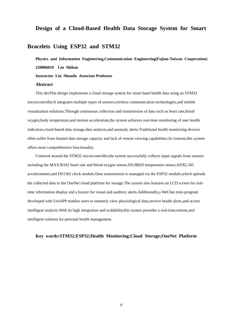26年CH通信工程 与STM32的智能手环健康数据云端存储系统设计 -全日制终稿(13286字).docx_第3页