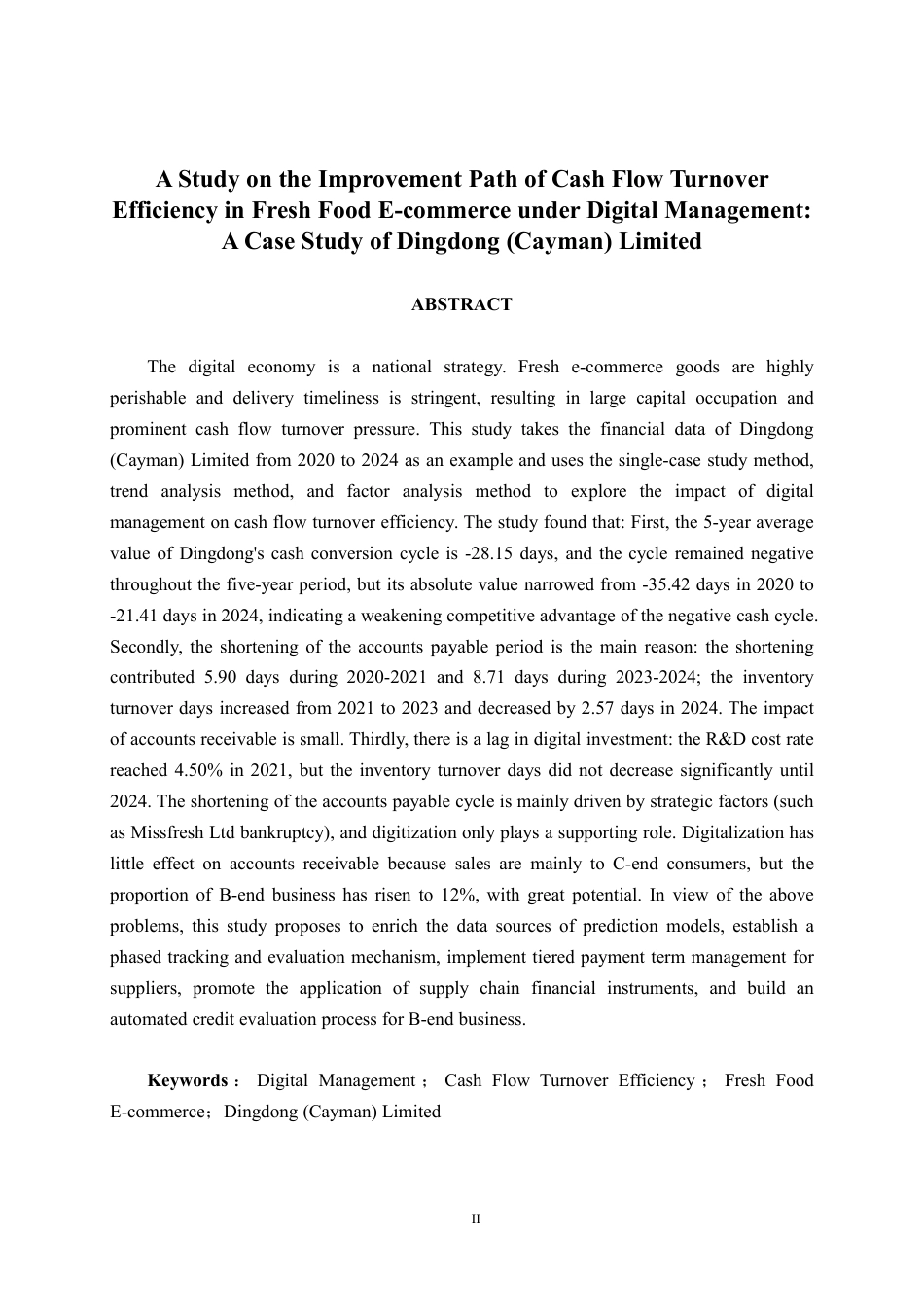 26年CH财务管理 数字化管理下生鲜电商的现金流周转效率提升路径探析——以叮咚买菜为例终稿全日制-约26467字符.pdf_第2页