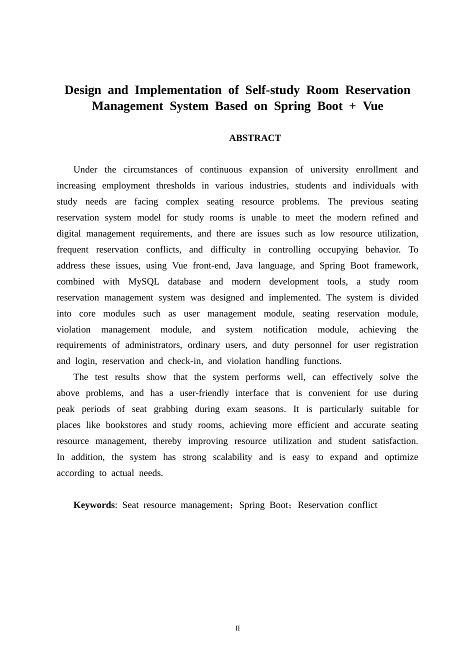 26年CH计算机科学 基于Spring Boot+Vue的自习室预约管理系统设计与实现终稿全日制(23183字).docx_第2页