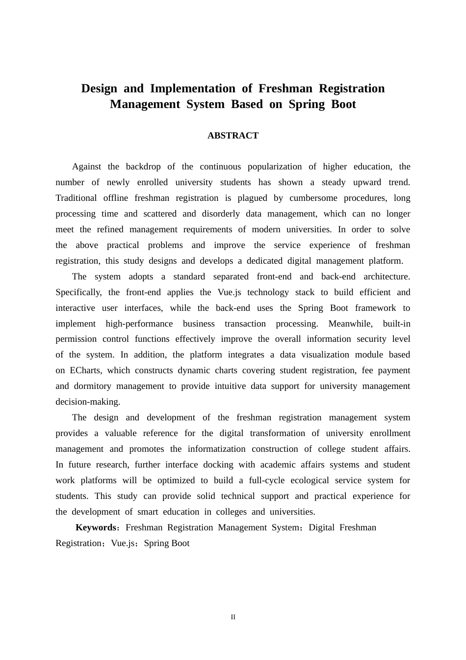 26年CH计算机科学 基于 Spring Boot 的新生报到管理可视化系统的设计与实现终稿全日制(22320字).docx_第2页