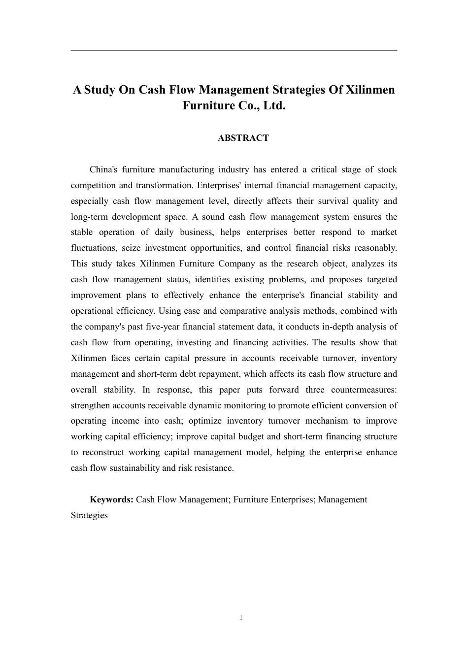 26年CH会计学 喜临门家具公司现金流管理策略研究终稿全日制-约18619字符.pdf_第2页