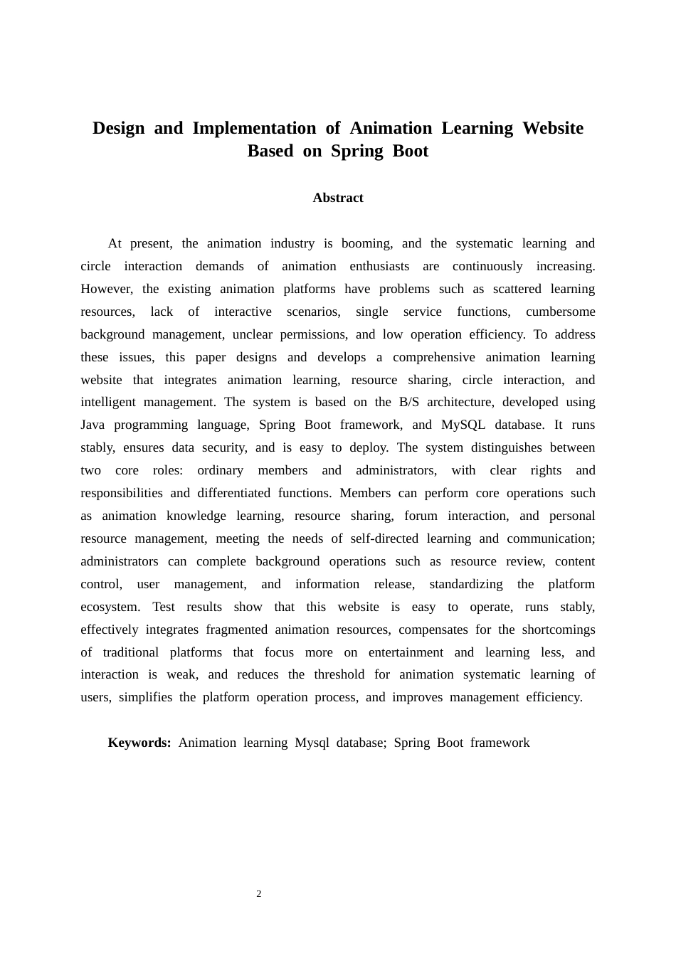 26年CH计算机科学 基于Spring Boot的动漫学习网站设计与实现终稿全日制(24246字).docx_第2页